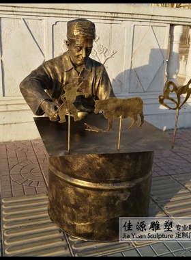 玻璃钢民俗步行街真品人物雕塑