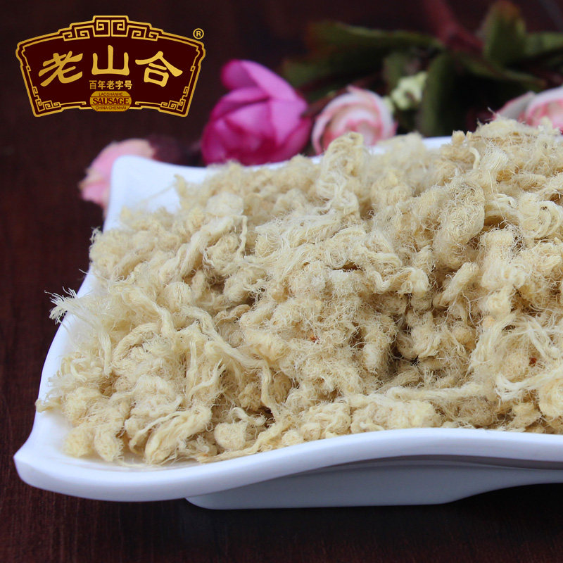 老山合猪肉松原味潮汕特产零食小吃酥猪肉松罐装全场满三件包邮,淘宝优惠券,粉丝福利购,淘宝优惠卷