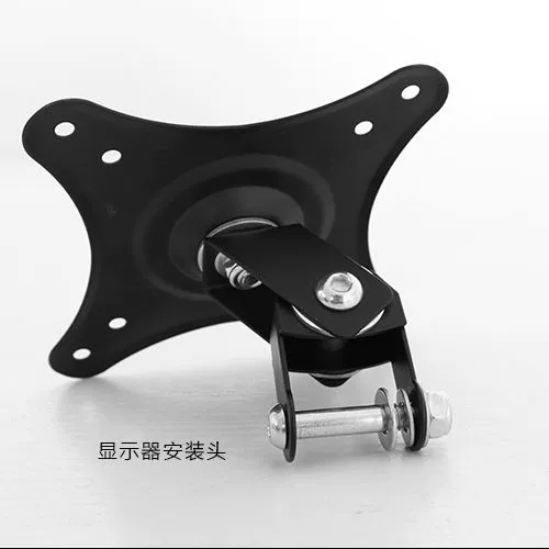 ЖК-дисплей, трубка, аксессуары, DIY