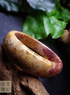 菊花石碧玺贝壳手镯黄玉厂