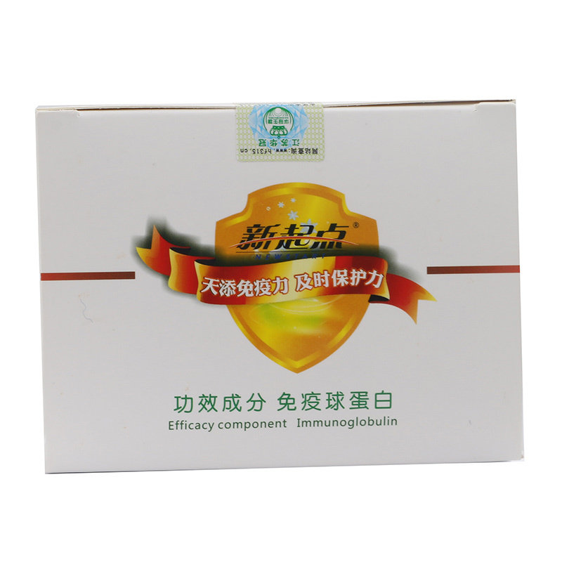 新起点楚冠胶囊保健品儿童球蛋白 新起点保健食品保健食品