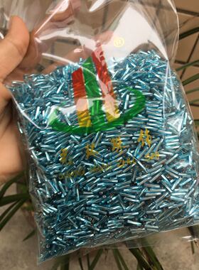 diy天蓝色螺旋玻璃手工珠管