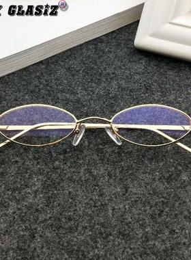 欧美复古水滴太阳镜小框挂鼻