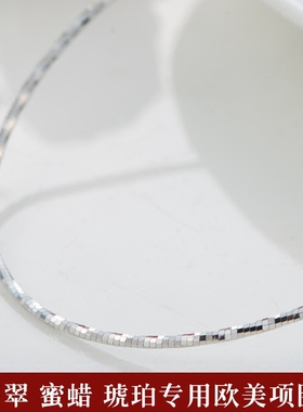 925纯银镀白金短款意大利颈圈