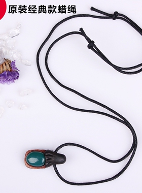 北欧精灵雁唐珠宝无影吊坠