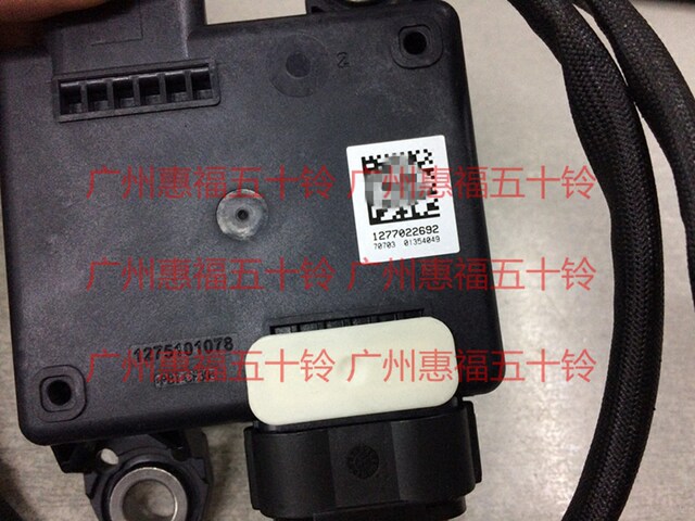 Isuzu Nitrogen Oxygen Sensor Air Pressure Difference 4JB1 4KH1 Qingling 100P 600P National Five