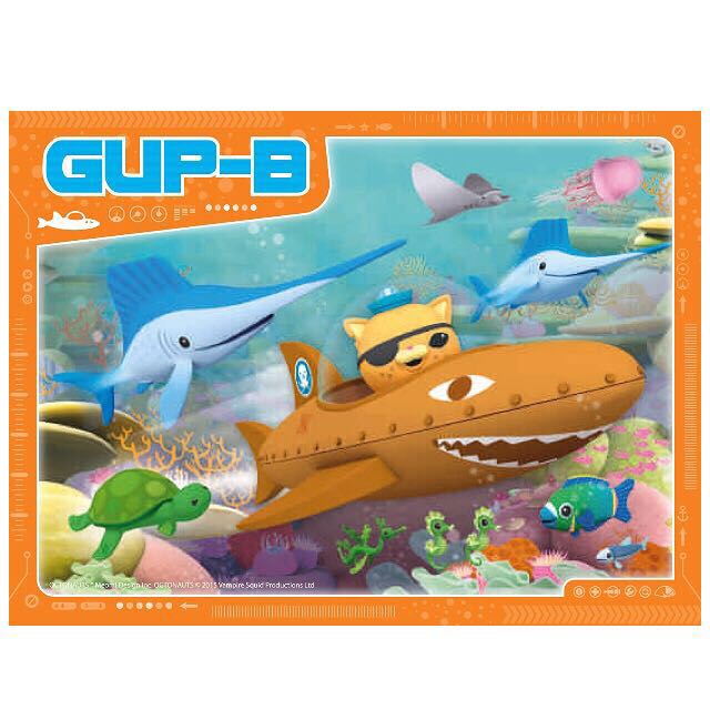 现货Ravensburger海底小纵队儿童拼图益智玩具桌游4合1octonauts - 图0