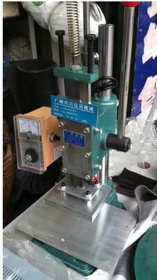 手动压唛机烫金机皮革商标压唛机压痕印机压唛机 - 图1