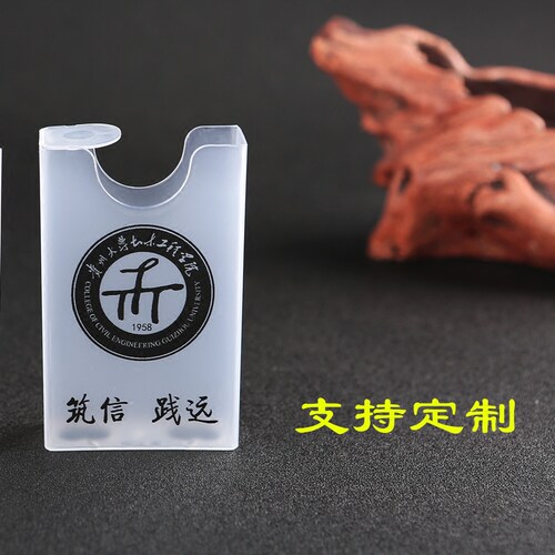 透明塑料烟盒20支装整包创意超薄抗压男士烟壳子个性烟具保护盒子 - 图2