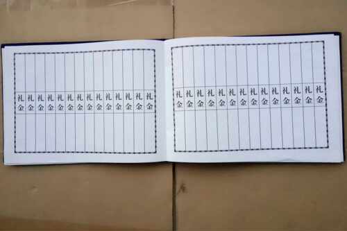 10本包邮硬壳蓝色绒面礼簿奠丧事白事记账本人情薄殡葬用品礼单 - 图0