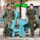 Летние нарукавники, хлопковый комплект для работы, лонгслив, короткий рукав