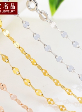 纯银项链鱼嘴短款镀彩金生日礼