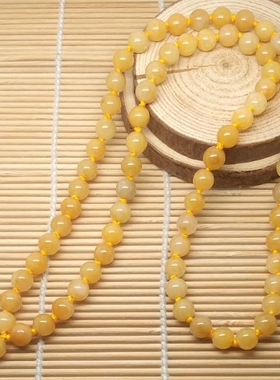 天然黄玉吊坠项链绳长款男女DIY