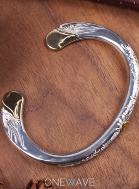 国内现货菊地健唐草金嘴四目手镯