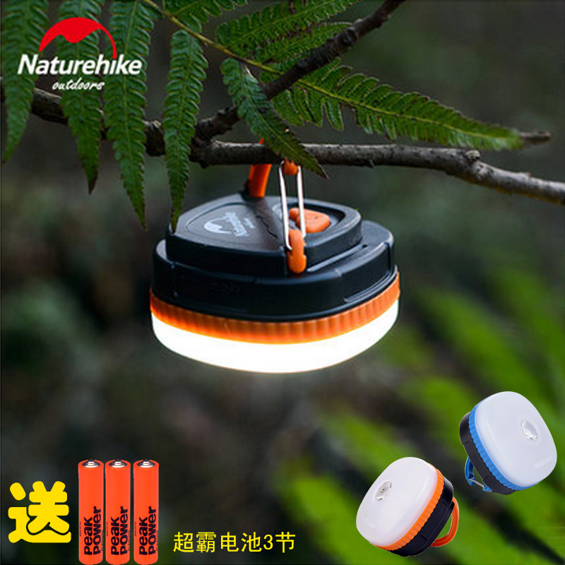 戶外照明手電超亮多功能野營燈營地燈USB帳篷燈露營燈led可充電式