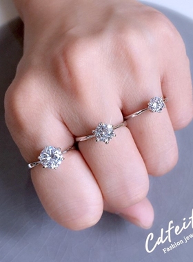 50分1克拉六爪求婚结婚假钻戒女