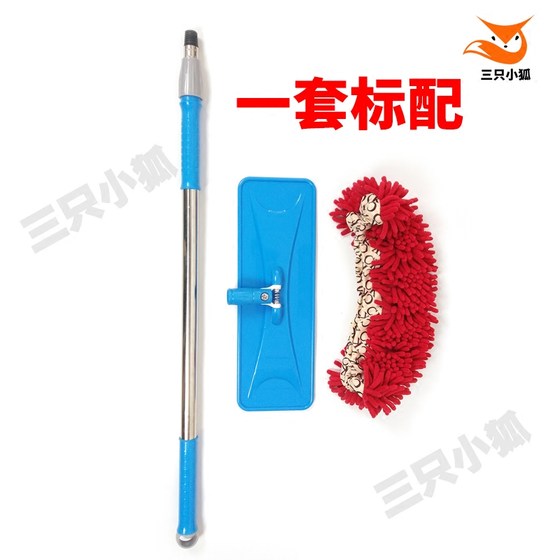플랫 걸레 가구 셔닐 chenille mopping 아티팩트 회전 목재 바닥 타일 바닥 게으른 천 덮개 흡수 걸레 핑