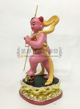 哪吒神像摆件新品