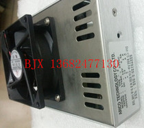 Applicable Taiwan FA-1 long new injection molding machine computer board VPE-3 Liyuan long new injection molding machine computer switching power supply