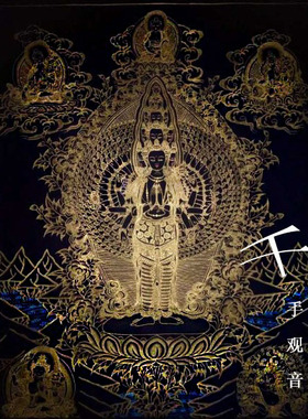 尼泊尔唐卡手绘挂画矿物