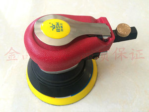 荣鹏百事王气动工具R-7310A打磨机 刻磨机 磨光X机 砂磨机抛光机