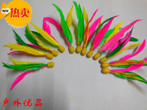 高弹板羽球 三毛 毽球 多款颜色 三毛球 30个全国包邮