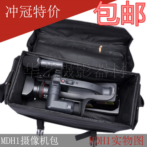 松下FC100 MDH1 130 160 298 DVX200 260 UX90ux180pv100摄像机包 - 图1