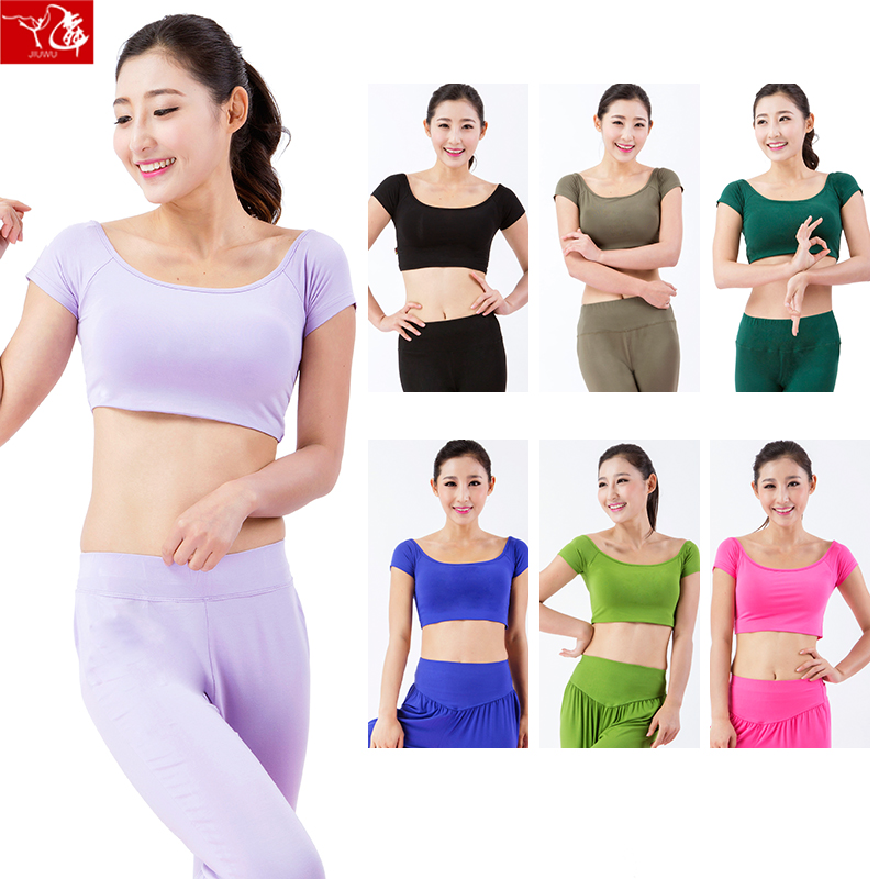 九舞健身瑜伽服上衣女士肚皮舞上衣 含胸墊運動背心內衣 舞蹈練功