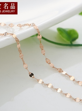 925纯银项链女短款彩金加长18K