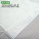 Aideli chăm sóc vệ sinh sau sinh pad cung cấp sau khi mang thai dùng một lần cộng với pad chăm sóc mẹ sau sinh - Nguồn cung cấp tiền sản sau sinh