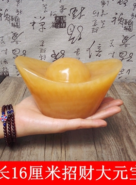 天然家居摆设米黄玉黄玉招财