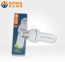 Double taxis 2U energy saving lamp super bright value white light warm light straight tube 8W13W11W18 watt copper lamp pendant lamp special energy saving