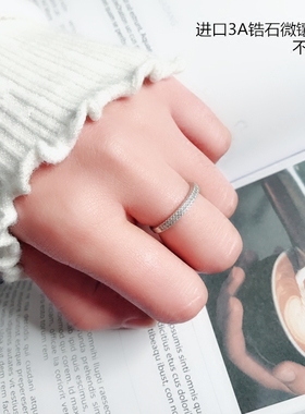 纯银细钻戒指女日S925韩版精致