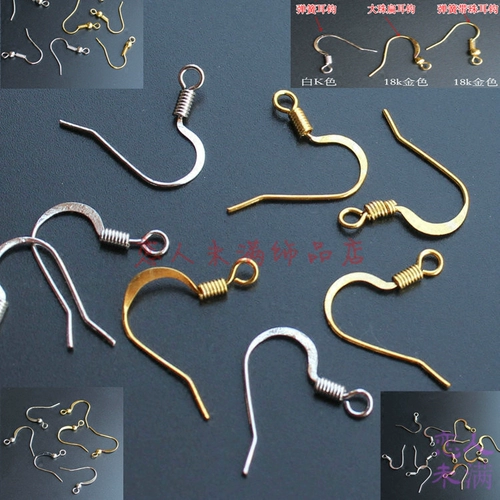 Серьги, медный аксессуар, аксессуары, золото 18 карат, DIY, 0.7мм