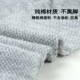 Mùa xuân và mùa hè tất mỏng phần đôi Song Khẩu dày nam tháng trong ống cotton rộng miệng mùa thu và mùa đông mẹ trung niên - Vớ hàng tuần