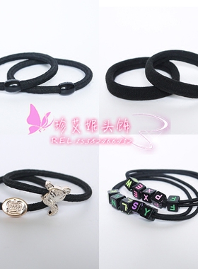 韩版发绳橡皮筋皇冠职业头花