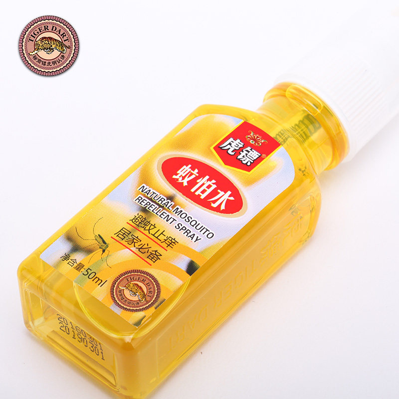 虎镖蚊怕水驱蚊喷雾防蚊虎标花露水 虎镖花露水