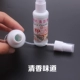 Dung dịch lau kính phun sạch máy tính bảng cận thị Giải pháp chăm sóc nước điện thoại di động máy tính máy ảnh phụ kiện mắt lau màn hình - Phụ kiện chăm sóc mắt nước ngâm lens Doll Eyes Phụ kiện chăm sóc mắt