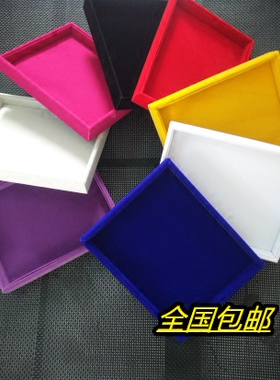 珠宝首饰手机表托盘展示拍照道具