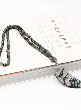 水草玛瑙护身符饰品情侣吊坠项链