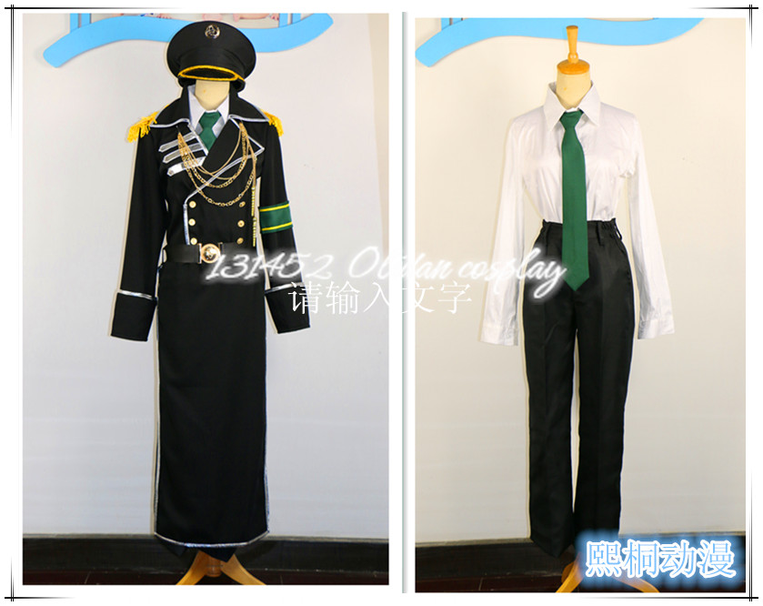 K军装 新人首单立减十元 21年7月 淘宝海外