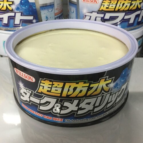 日本原装进口 WILLSON威臣超防水蜡三个月镀膜去污上光蜡新车打蜡 - 图1