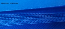 Car interior disposable footbed environmental protection non-woven fabric 110g Baoshi blue 50 42 42 * 53CM