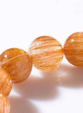 天然巴西漂亮招财转运附证书手链