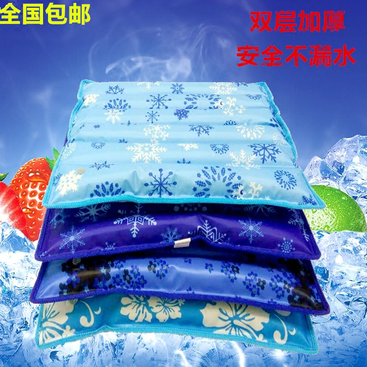 水垫冰垫水坐垫注水水袋坐垫子学生冰凉坐垫屁股冰垫夏天降温凉垫,淘宝优惠券,粉丝福利购,淘宝优惠卷