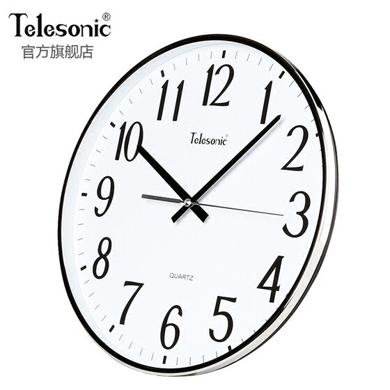 Uranus sweep second living room wall clock