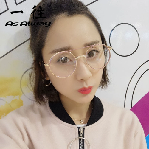 Ретро очки, коллекция 2023, в корейском стиле, популярно в интернете