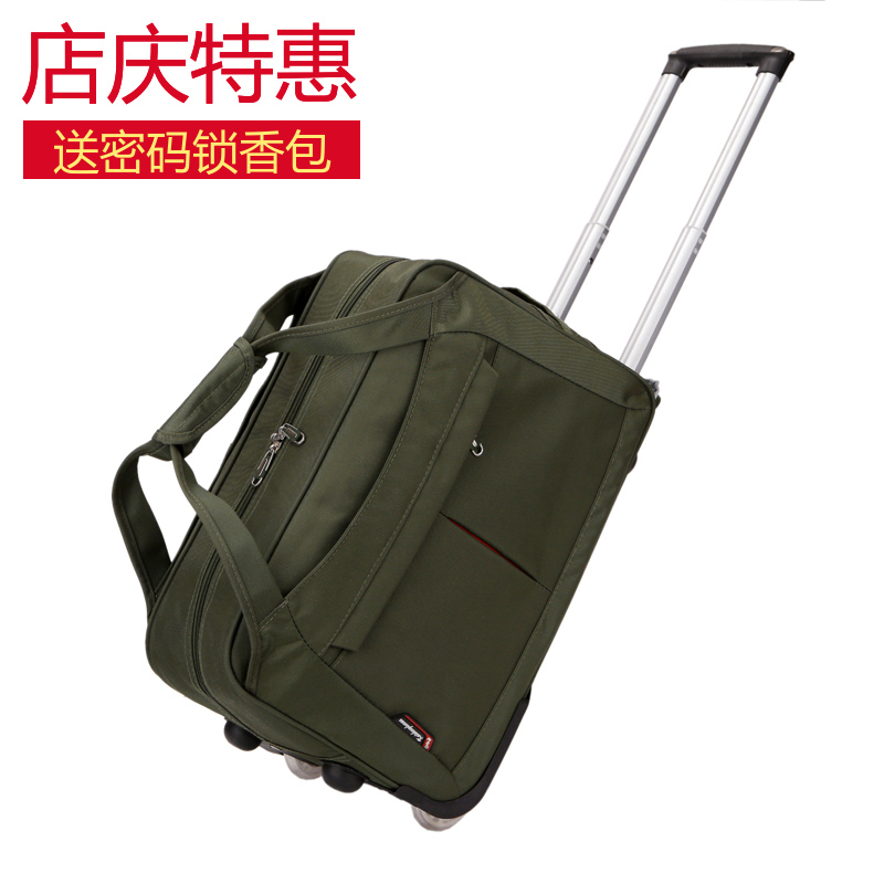 學生旅行出差拉桿包手提登機箱包男女大容量行李包袋商務短途靜音