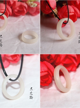 尾戒戒指忠之路菩提指环简约情侣