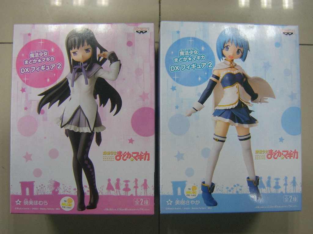沙耶香 新人首单立减十元 21年8月 淘宝海外